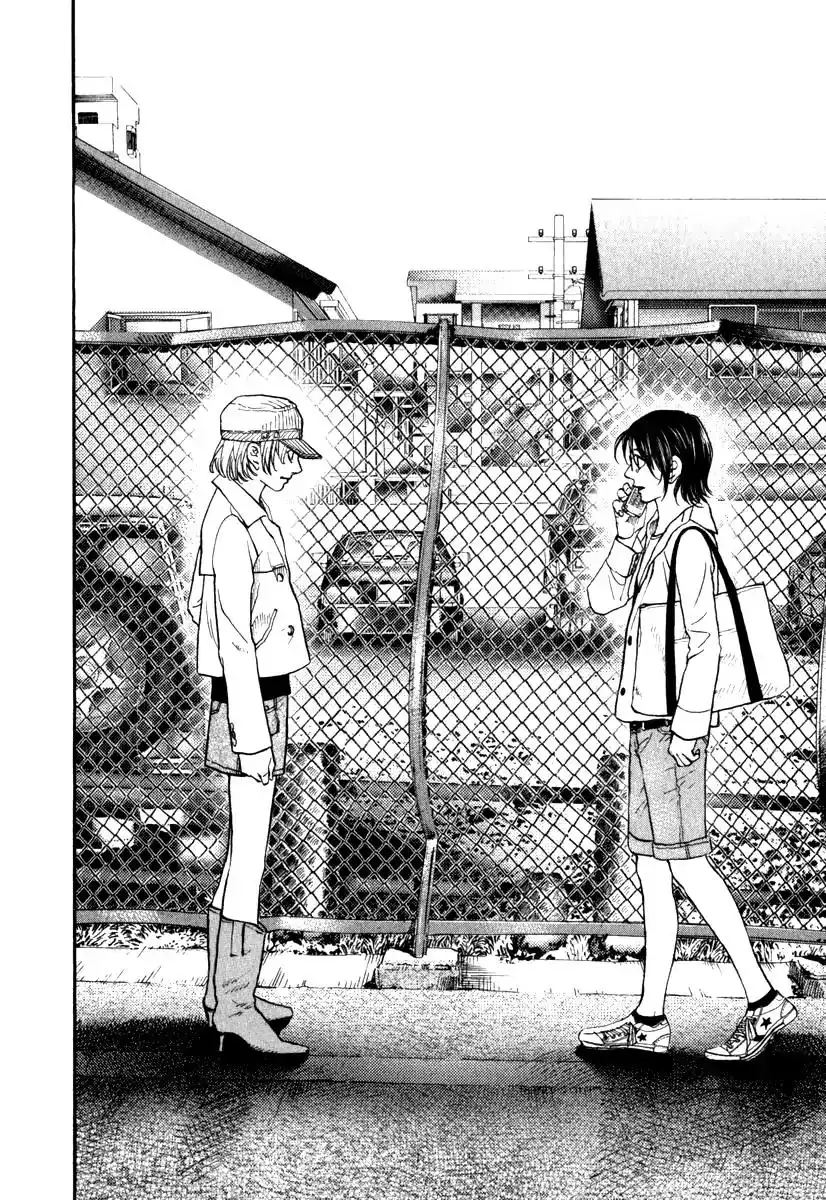 Haruka 17 Chapter 170 17